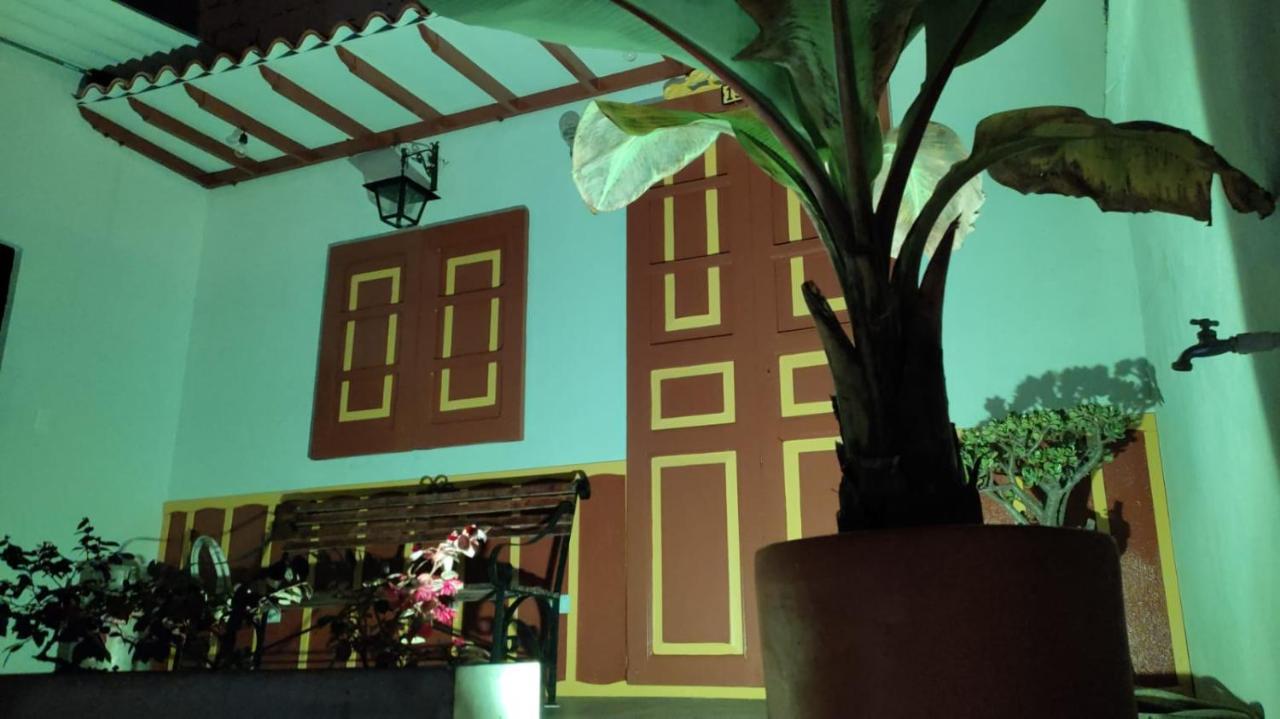 مانيزاليس Apartahotel La Arboleda Hc المظهر الخارجي الصورة